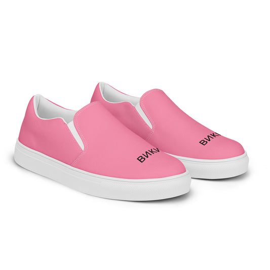 ВИКИНГ Original Bubble Gum Pink Slip On Canvas Shoes Men’s