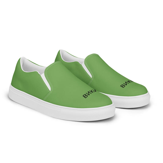 ВИКИНГ Original Shamrock Green Slip On Canvas Shoes Men’s