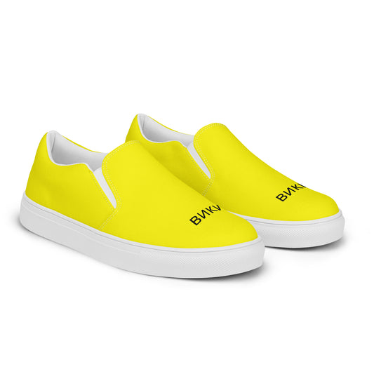 ВИКИНГ Original Bumble Bee Yellow Slip On Canvas Shoes Men’s