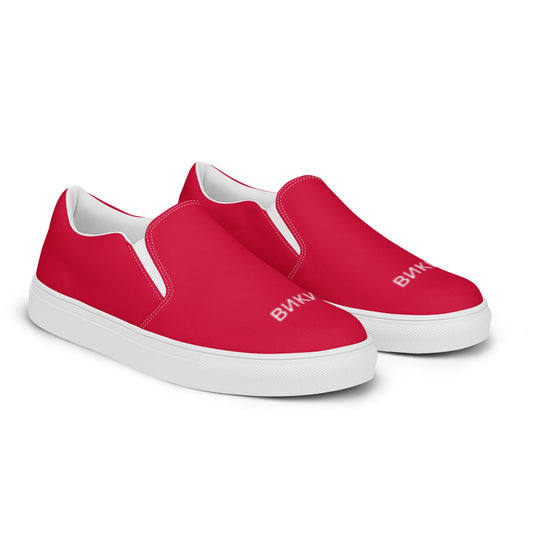 ВИКИНГ Original Lipstick Red Slip On Canvas Shoes Men’s