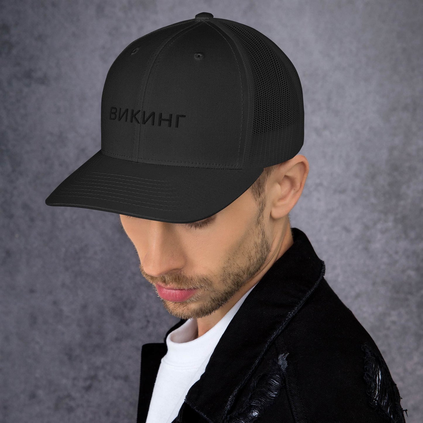 ВИКИНГ Unisex Black Logo Trucker Hat