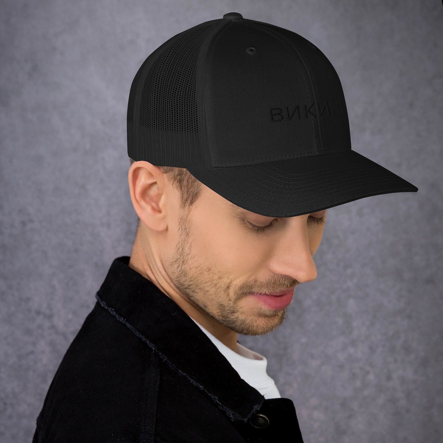 ВИКИНГ Unisex Black Logo Trucker Hat