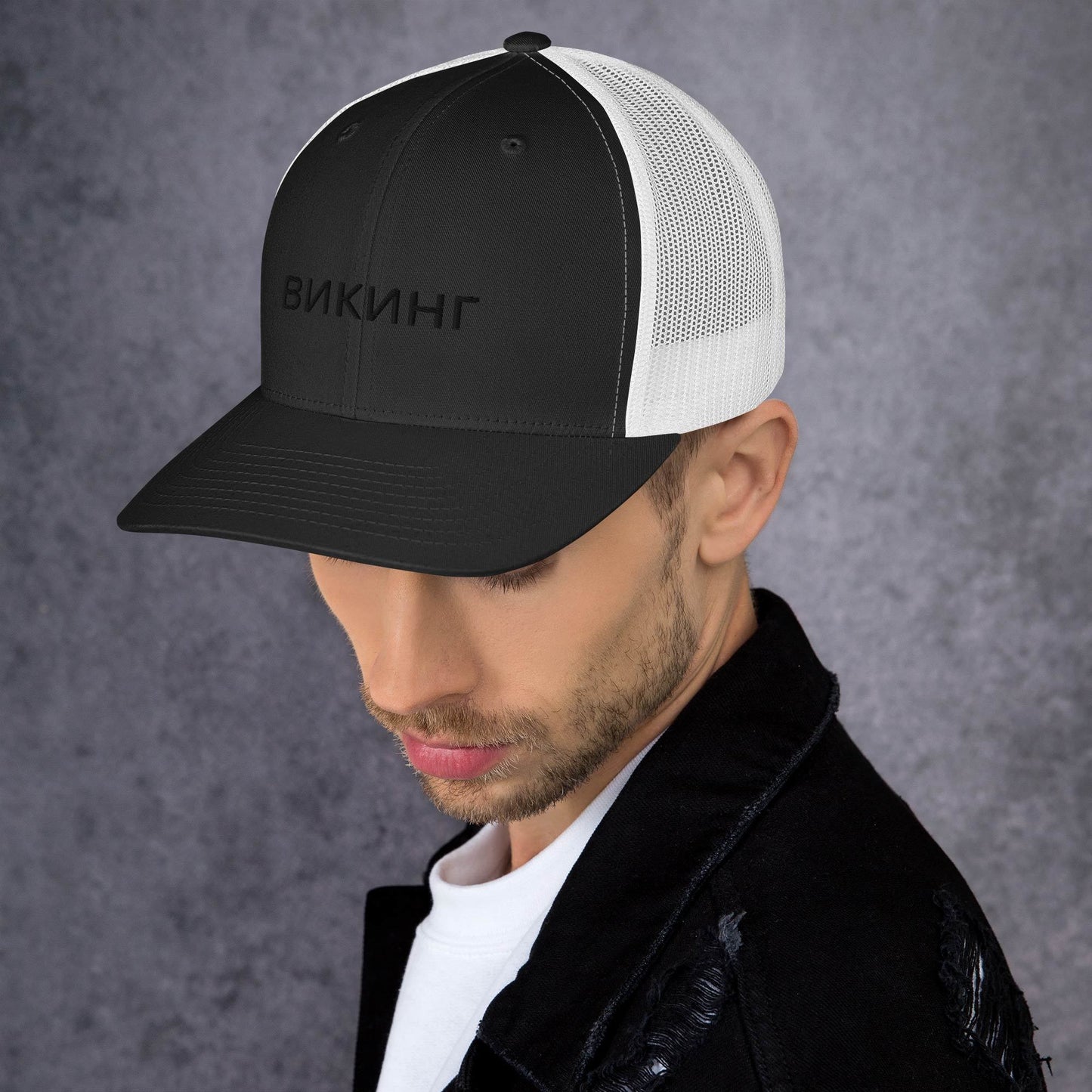 ВИКИНГ Unisex Black Logo Trucker Hat