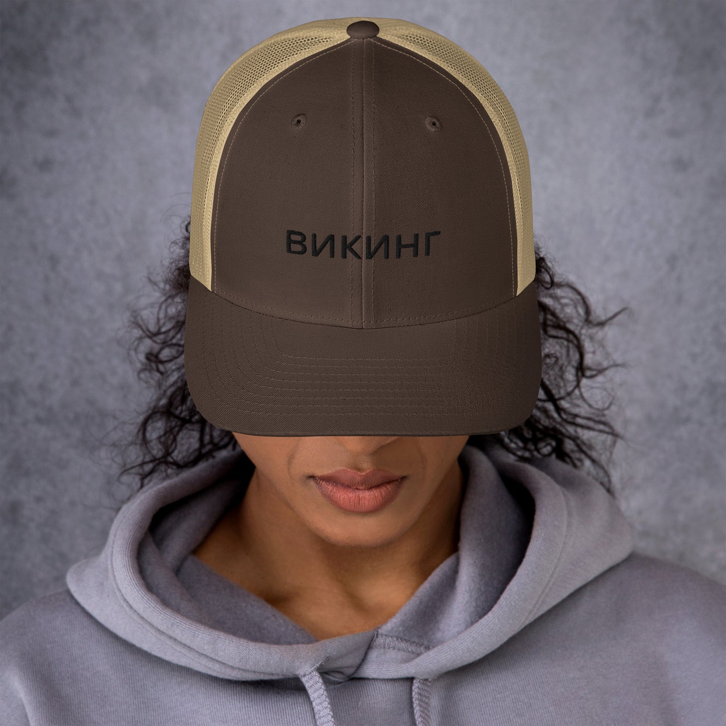 ВИКИНГ Unisex Black Logo Trucker Hat