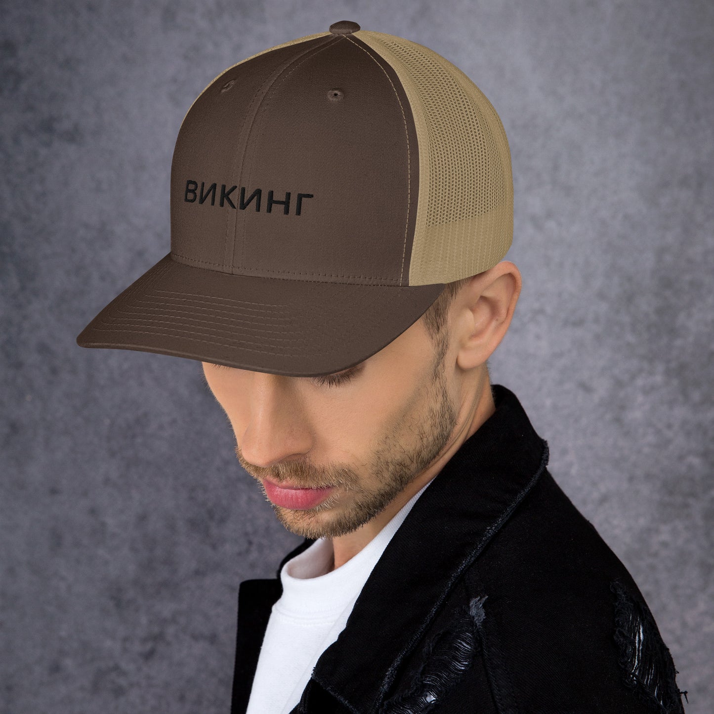 ВИКИНГ Unisex Black Logo Trucker Hat