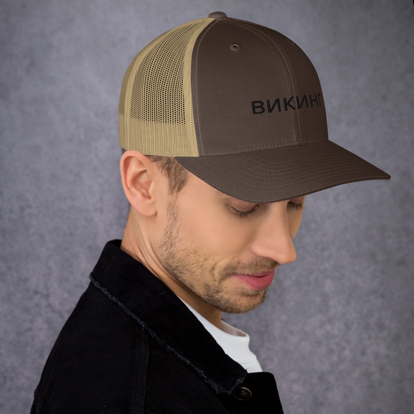 ВИКИНГ Unisex Black Logo Trucker Hat