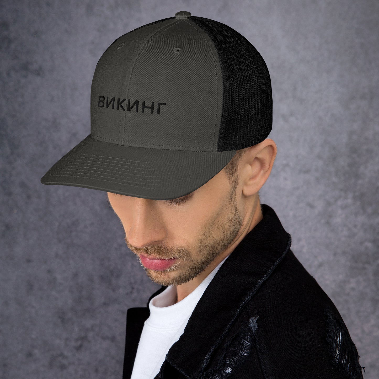 ВИКИНГ Unisex Black Logo Trucker Hat