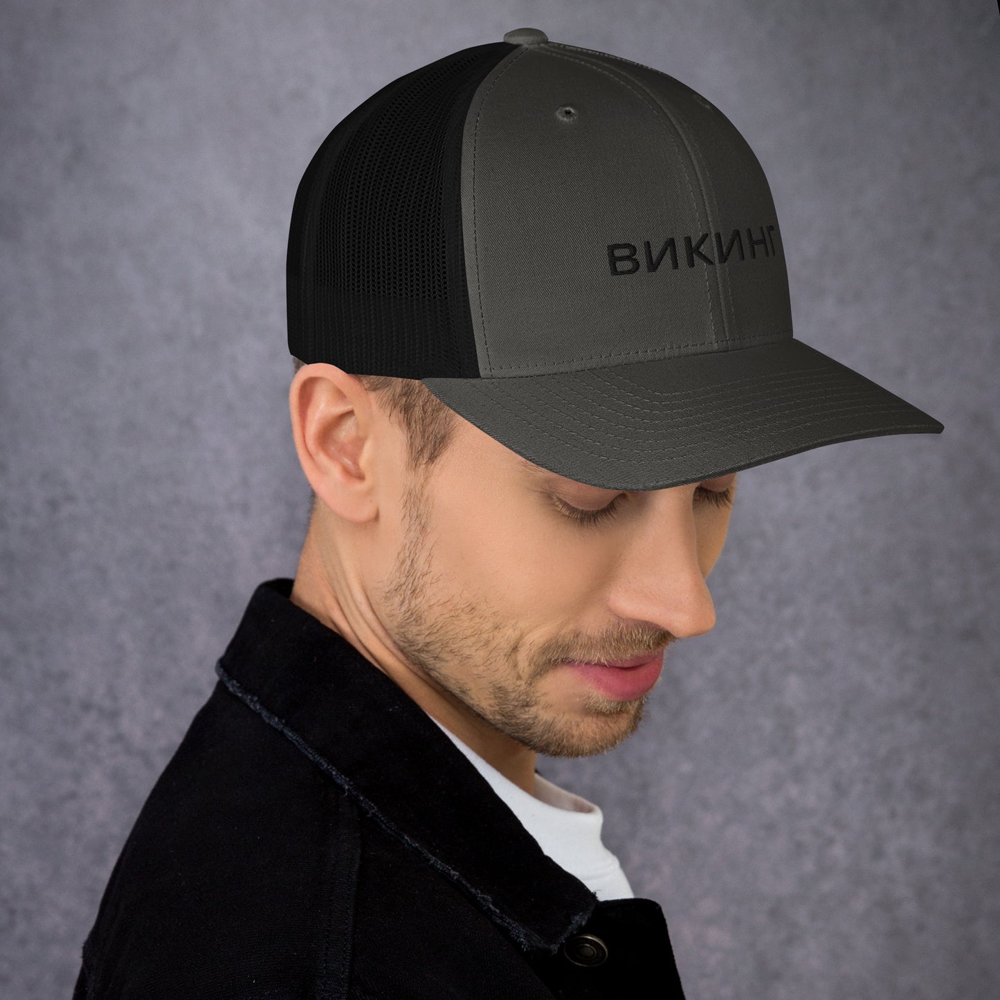 ВИКИНГ Unisex Black Logo Trucker Hat