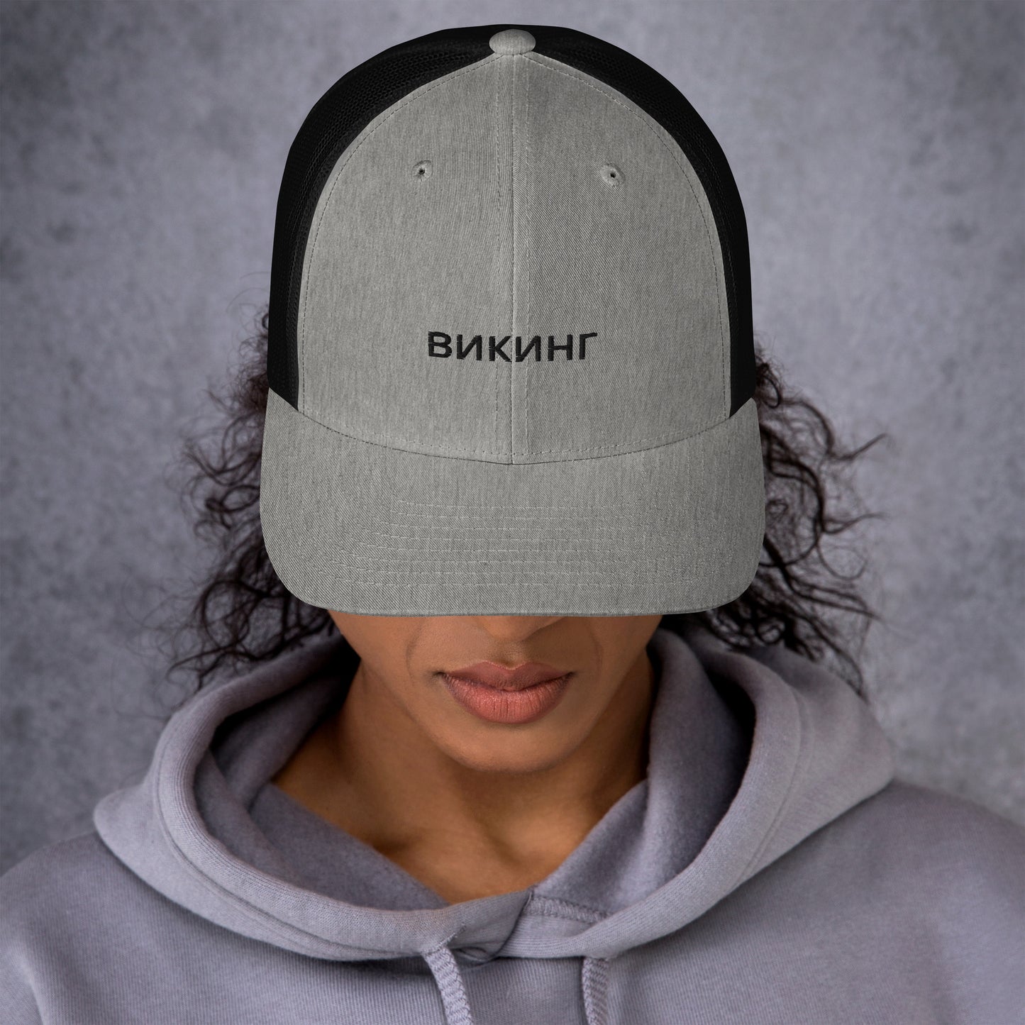 ВИКИНГ Unisex Black Logo Trucker Hat