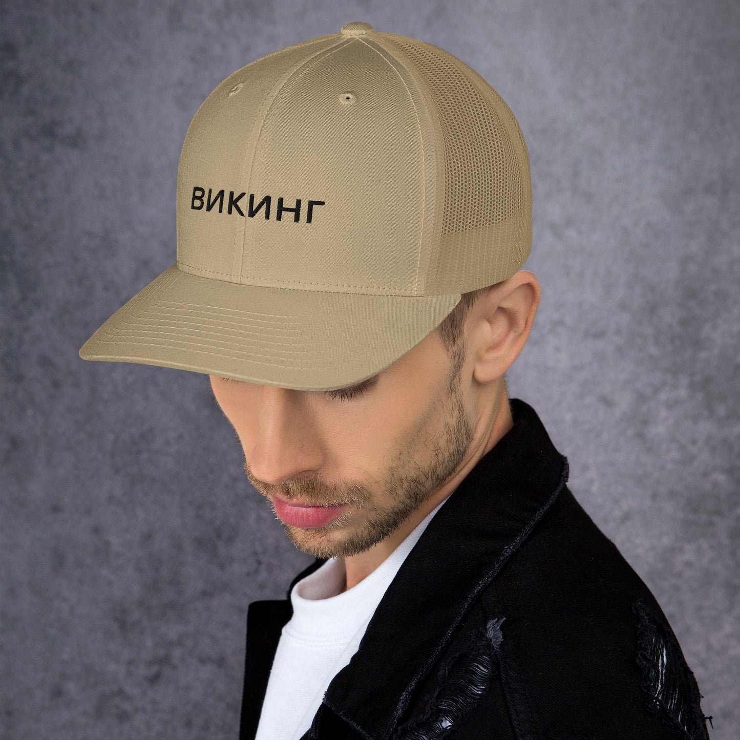 ВИКИНГ Unisex Black Logo Trucker Hat