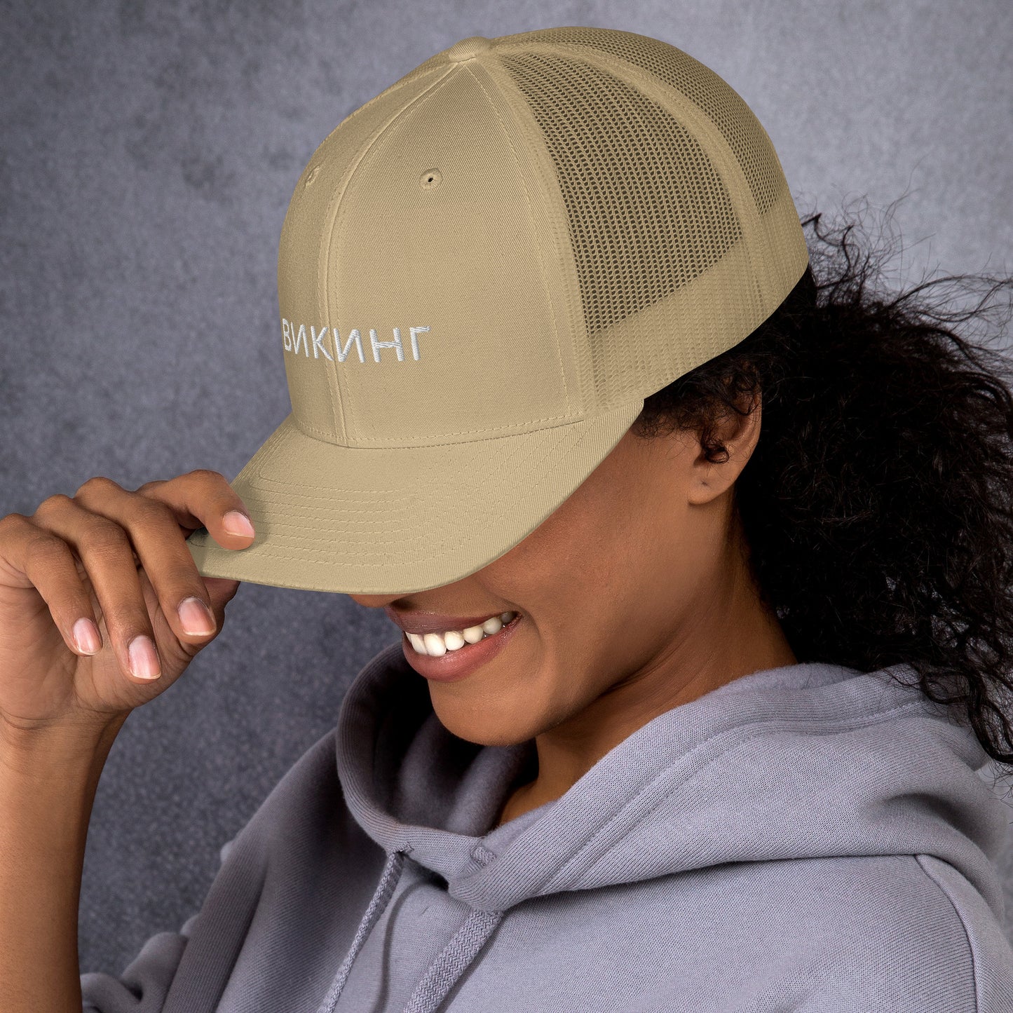 ВИКИНГ Unisex White Logo Trucker Hat