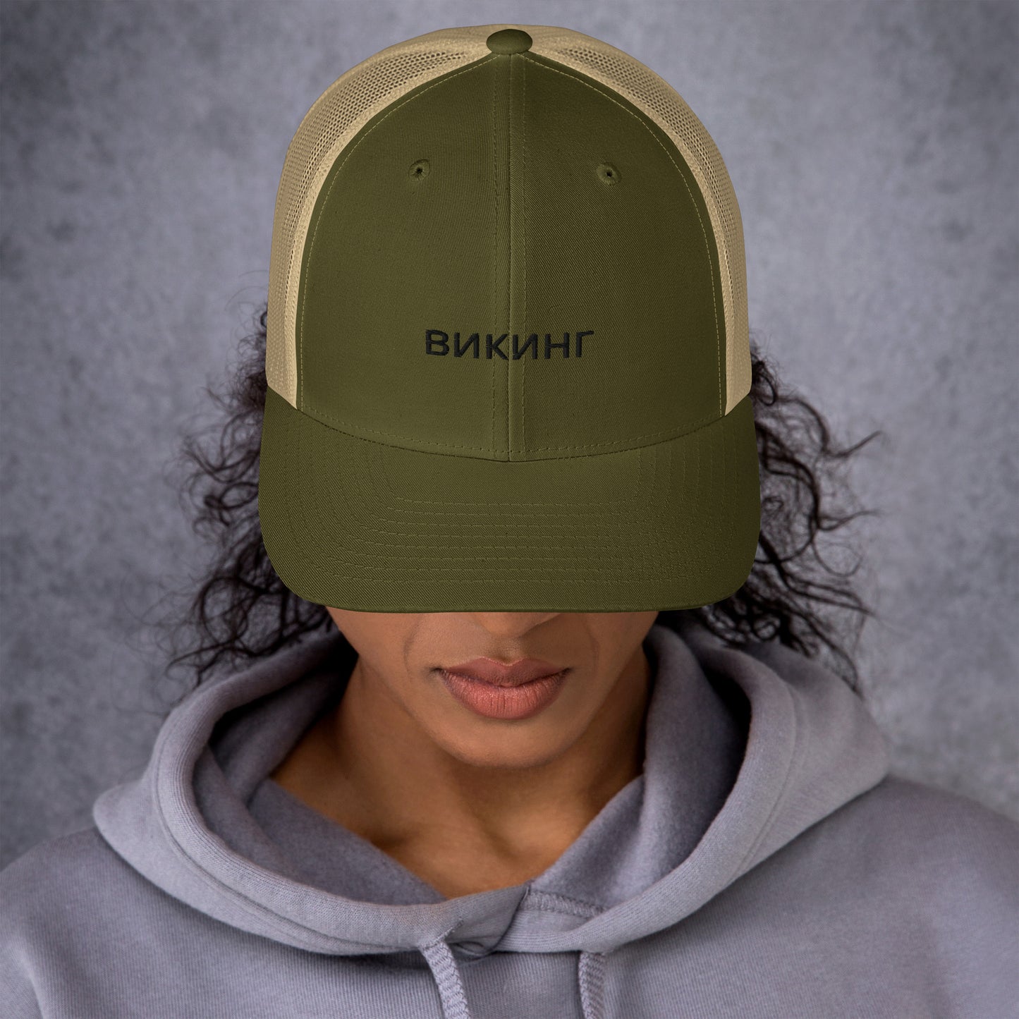 ВИКИНГ Unisex Black Logo Trucker Hat