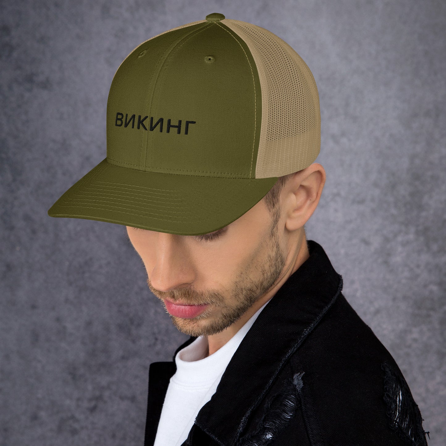 ВИКИНГ Unisex Black Logo Trucker Hat