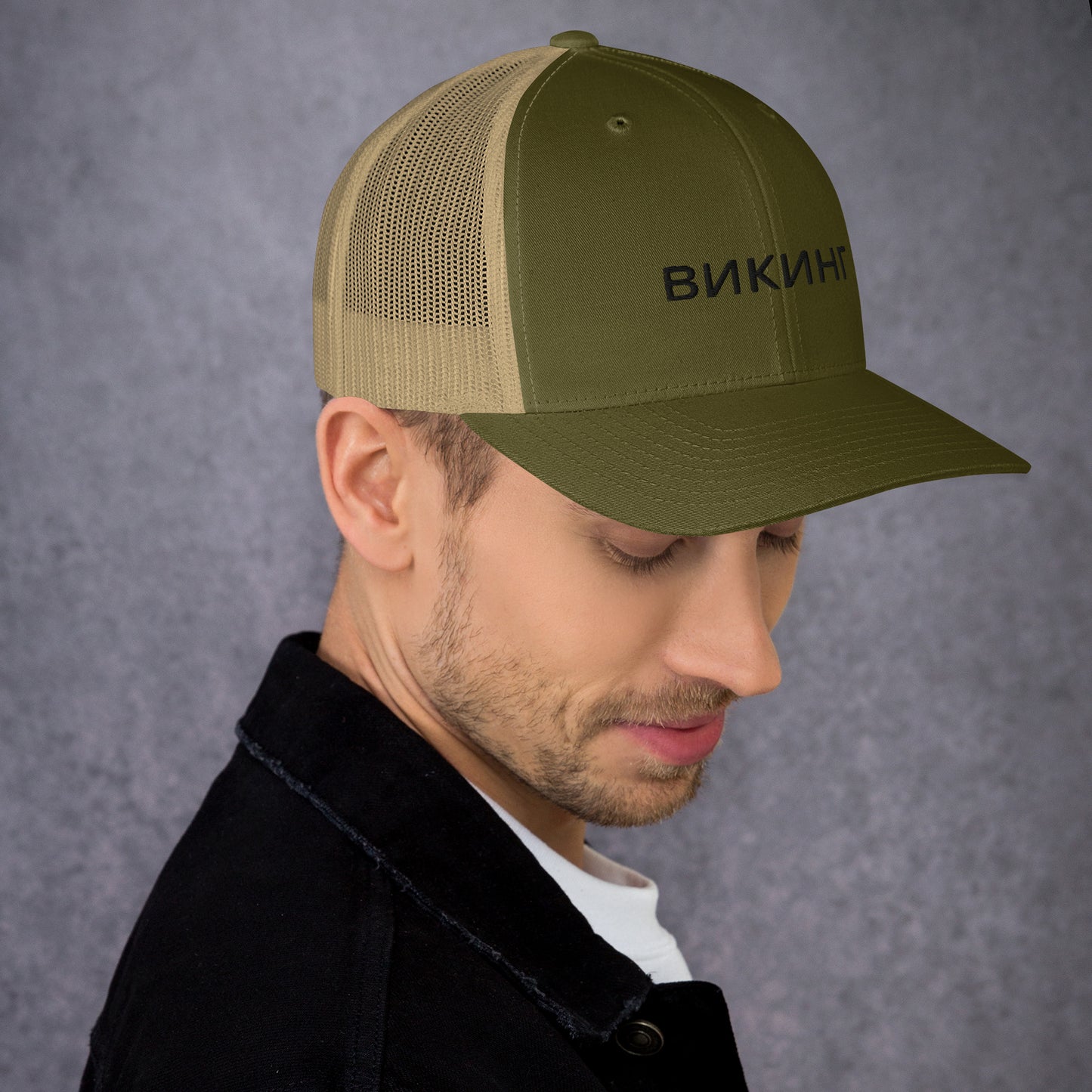 ВИКИНГ Unisex Black Logo Trucker Hat