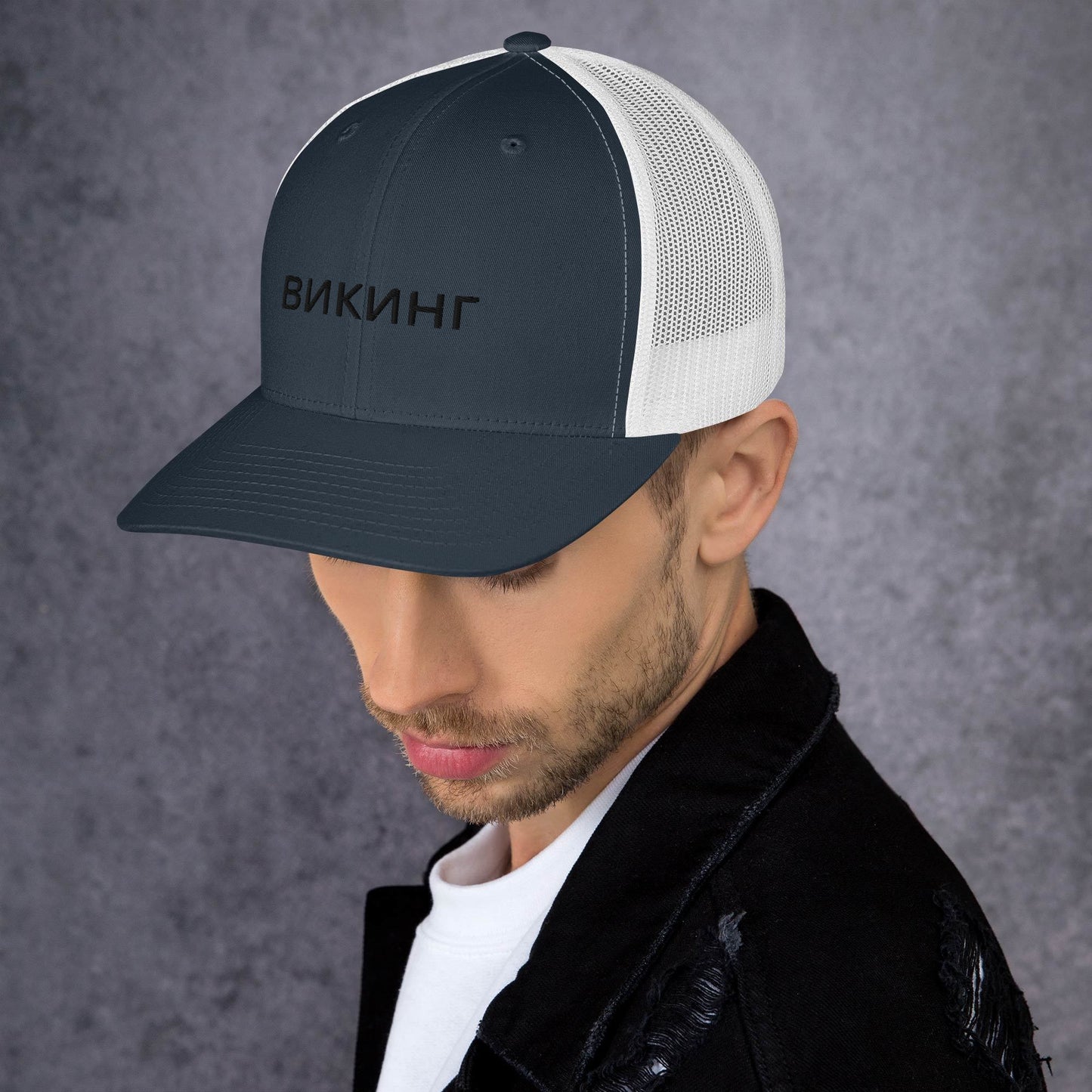 ВИКИНГ Unisex Black Logo Trucker Hat