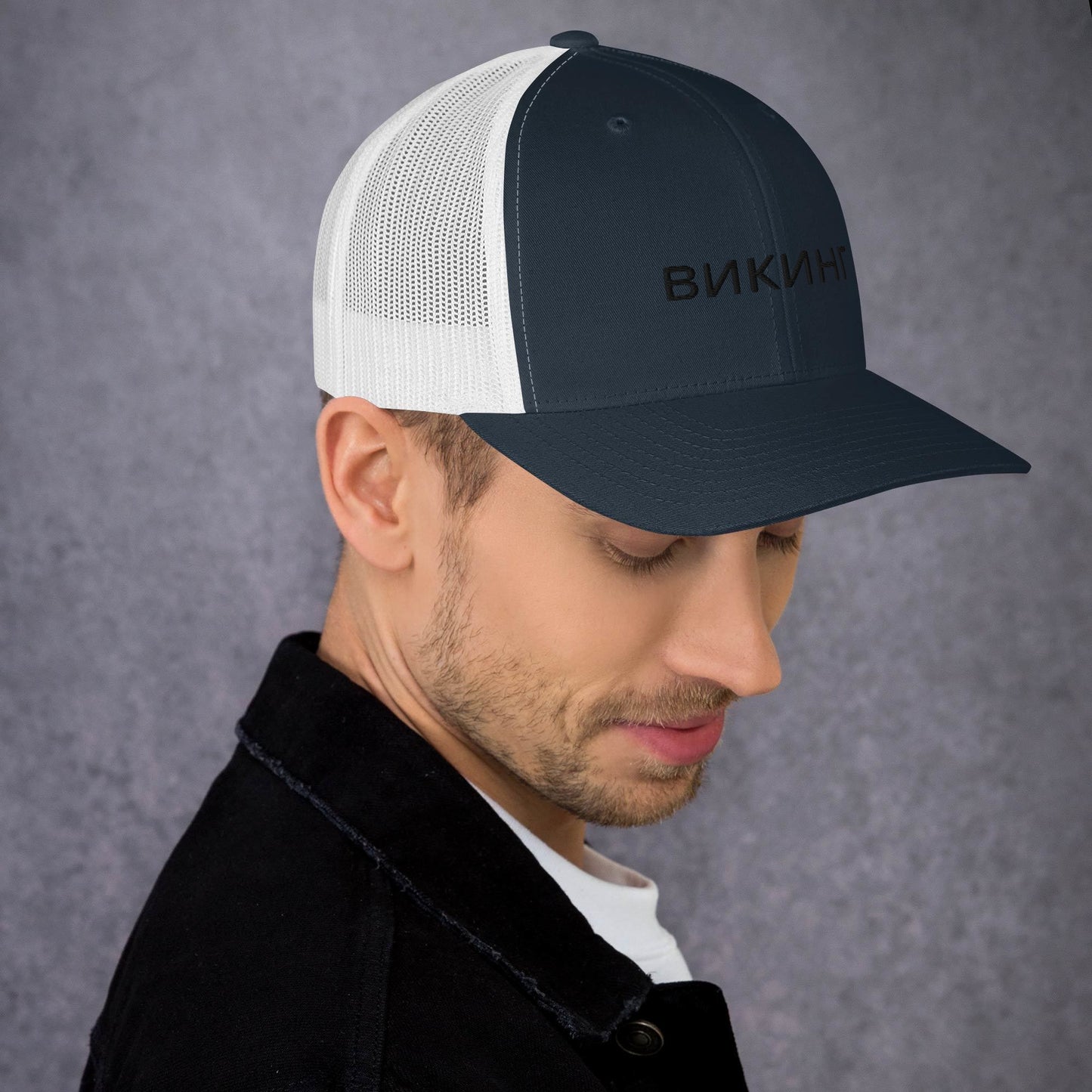 ВИКИНГ Unisex Black Logo Trucker Hat