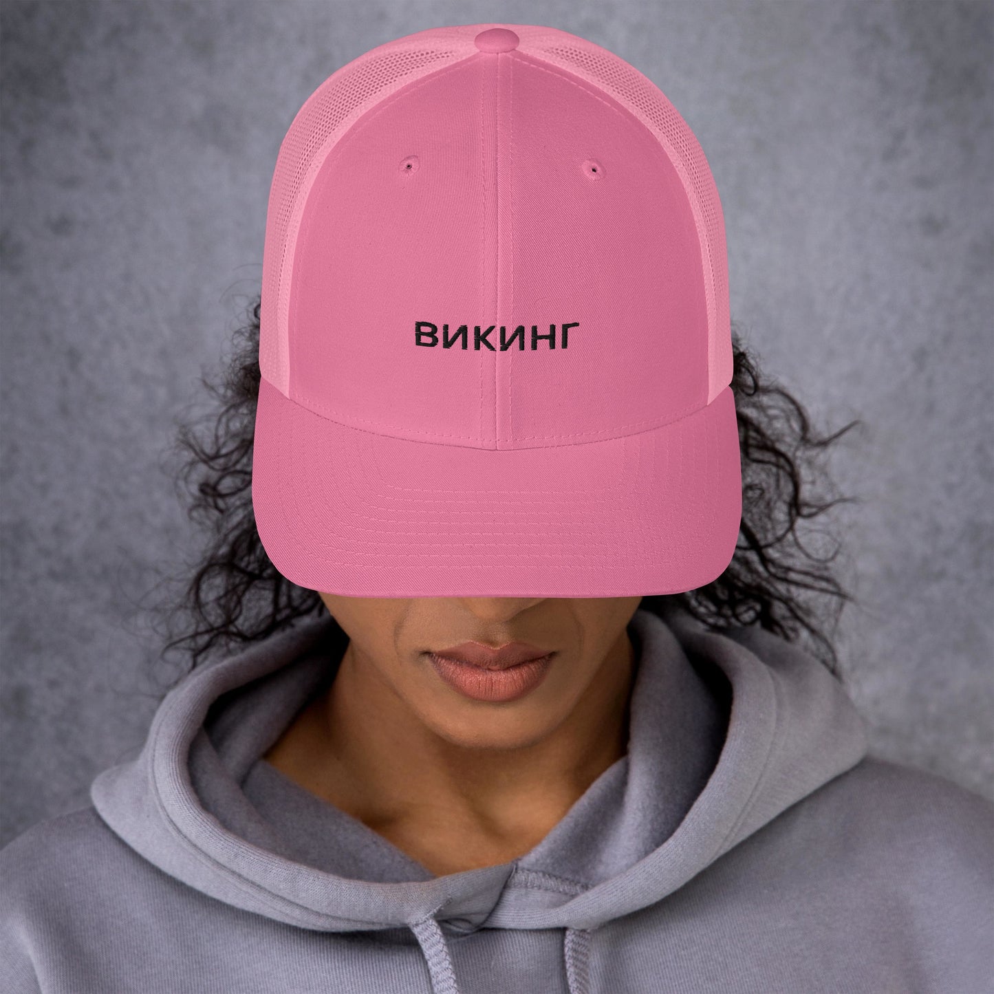 ВИКИНГ Unisex Black Logo Trucker Hat