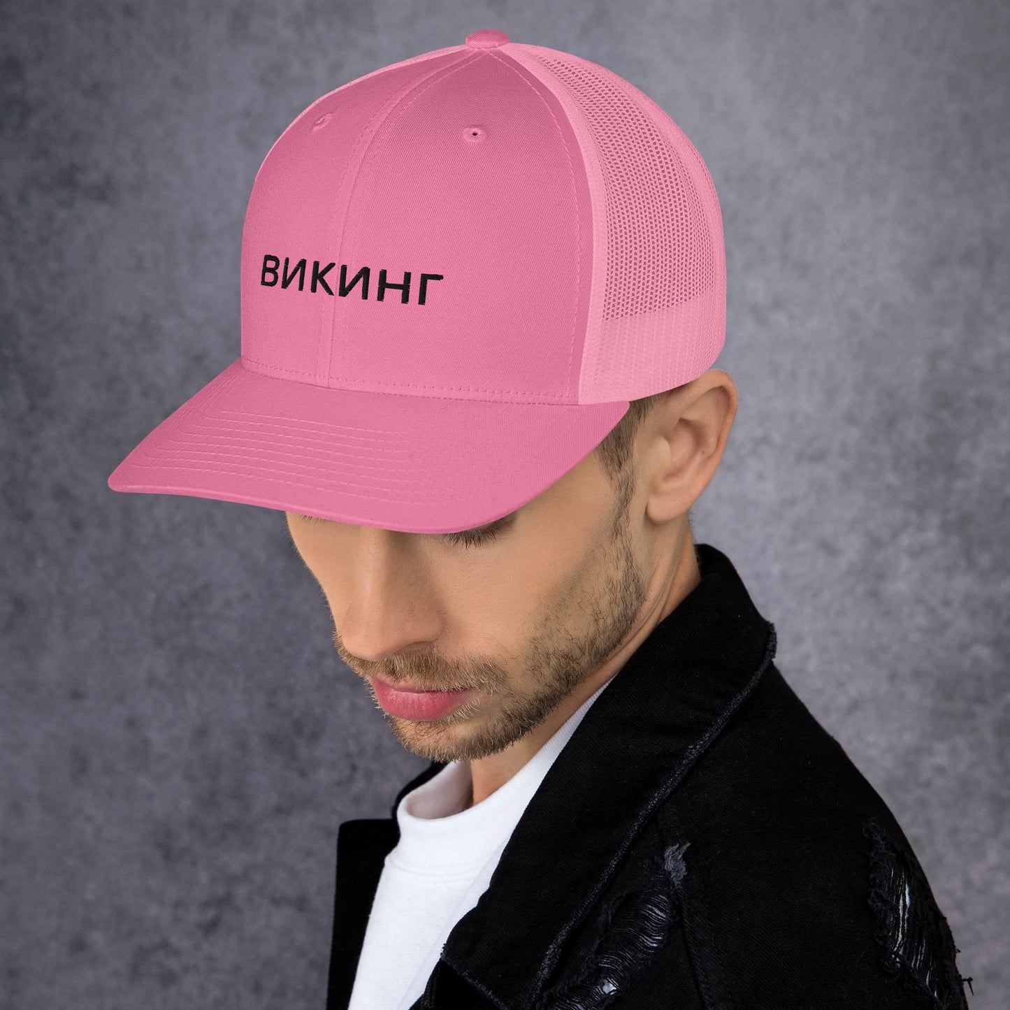 ВИКИНГ Unisex Black Logo Trucker Hat