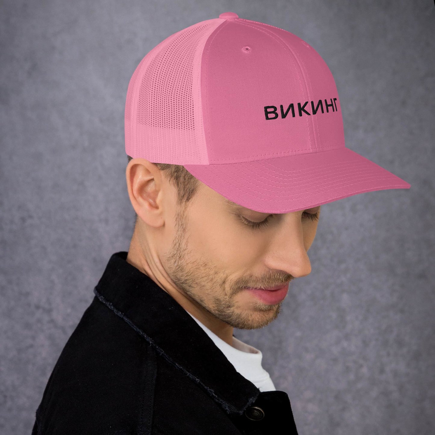 ВИКИНГ Unisex Black Logo Trucker Hat