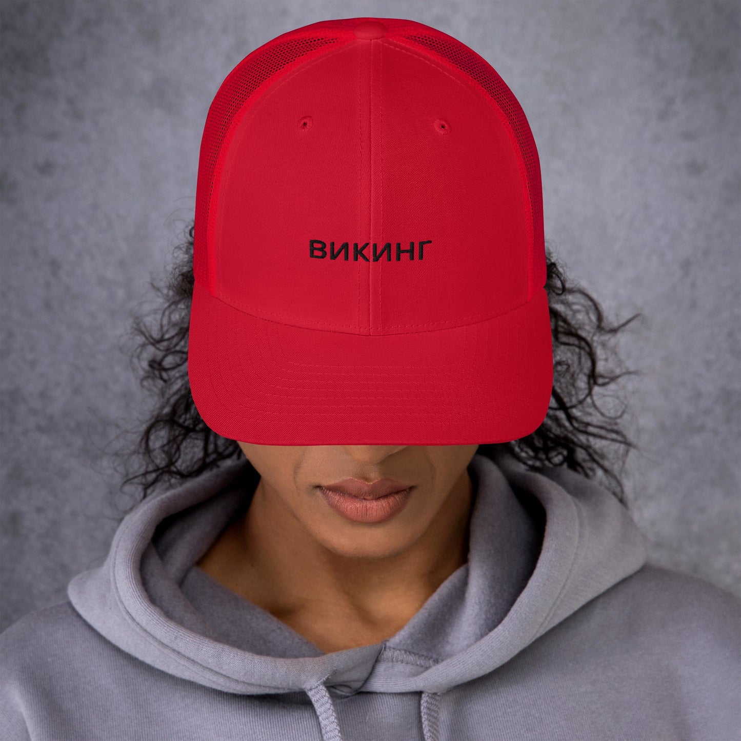 ВИКИНГ Unisex Black Logo Trucker Hat