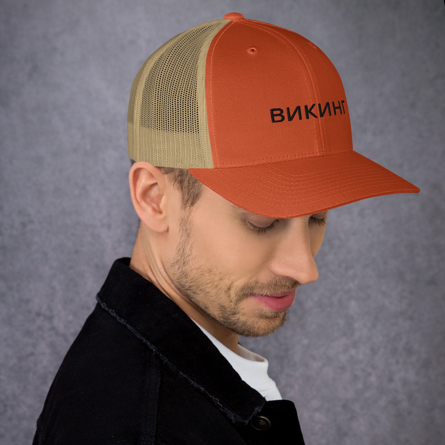 ВИКИНГ Unisex Black Logo Trucker Hat