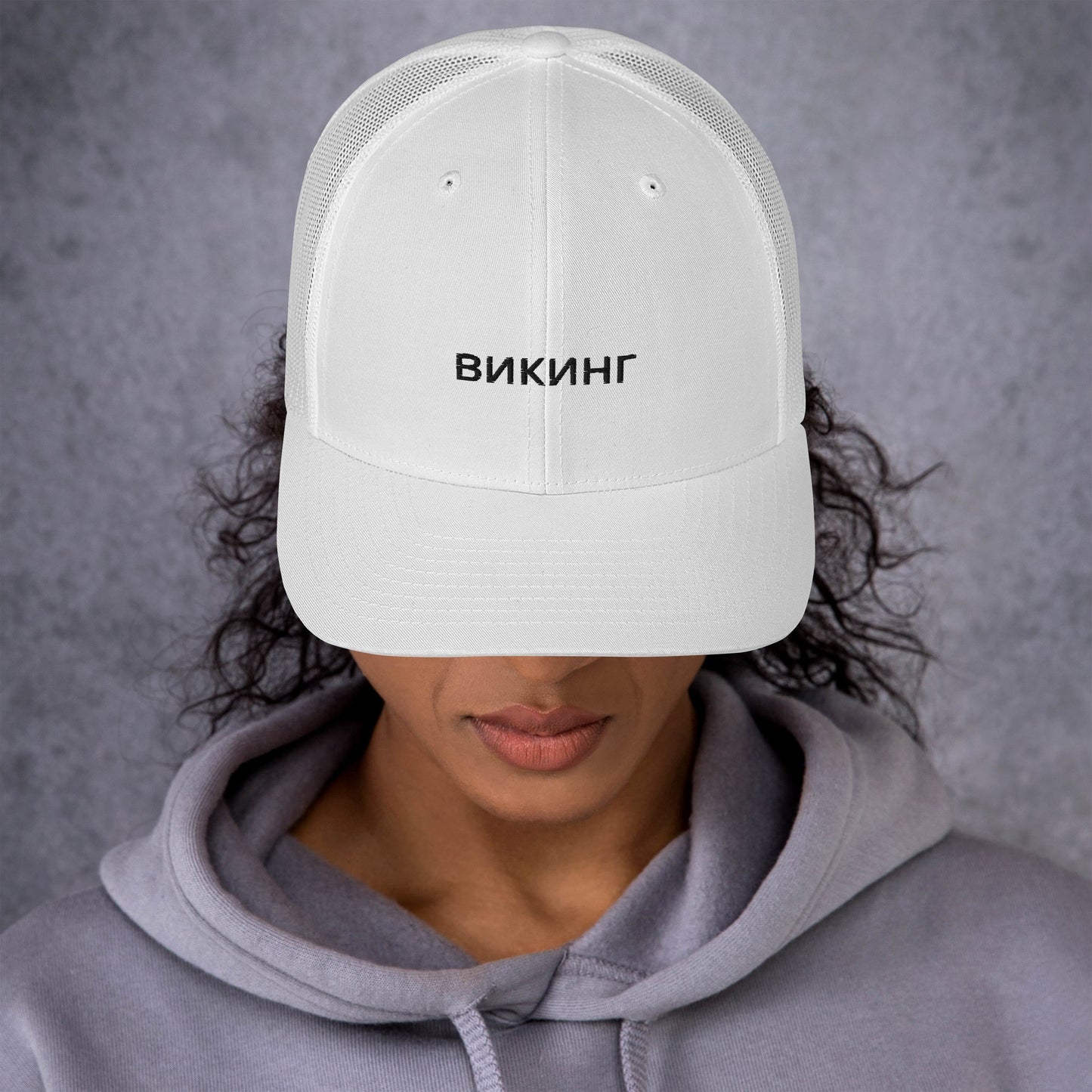 ВИКИНГ Unisex Black Logo Trucker Hat