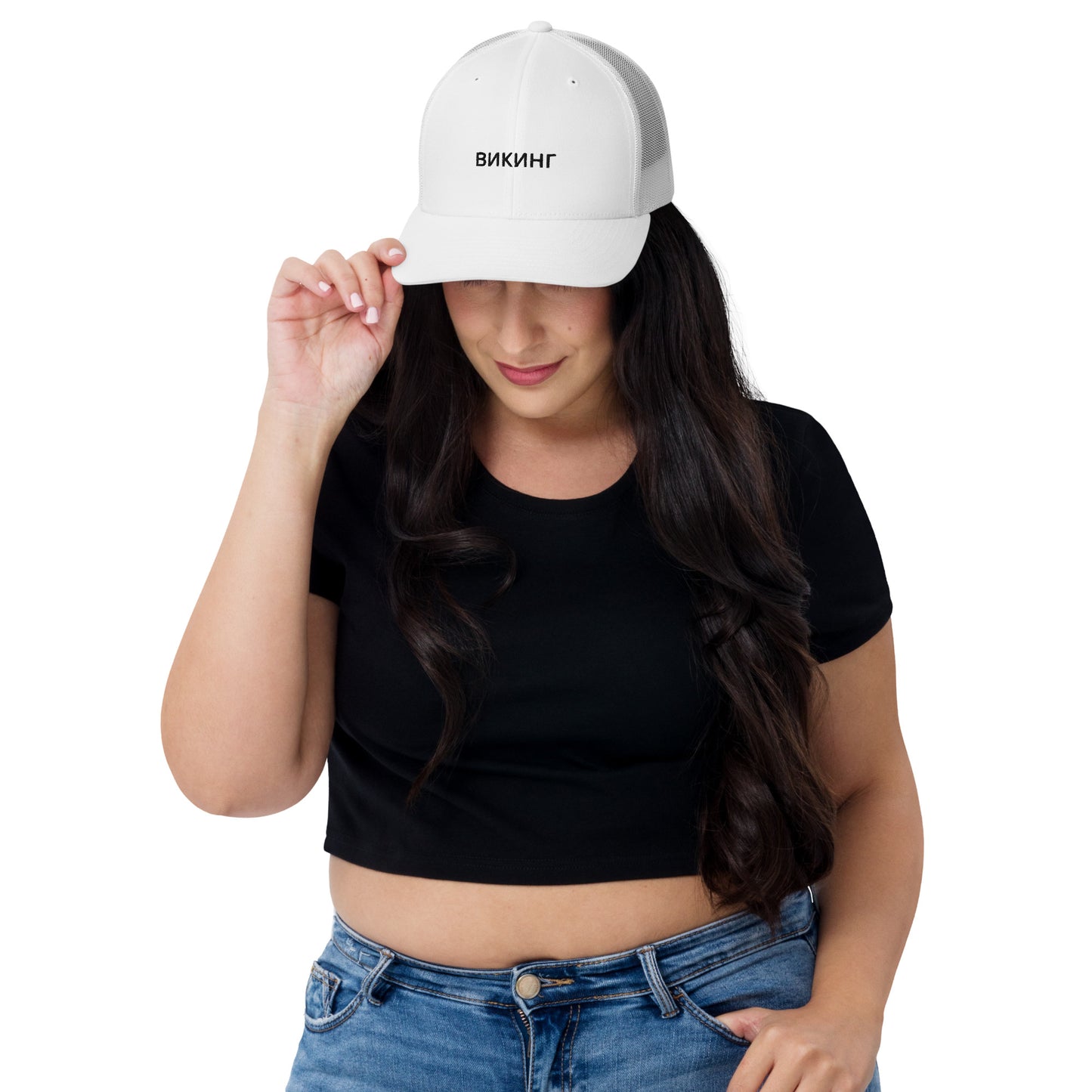 ВИКИНГ Unisex Black Logo Trucker Hat