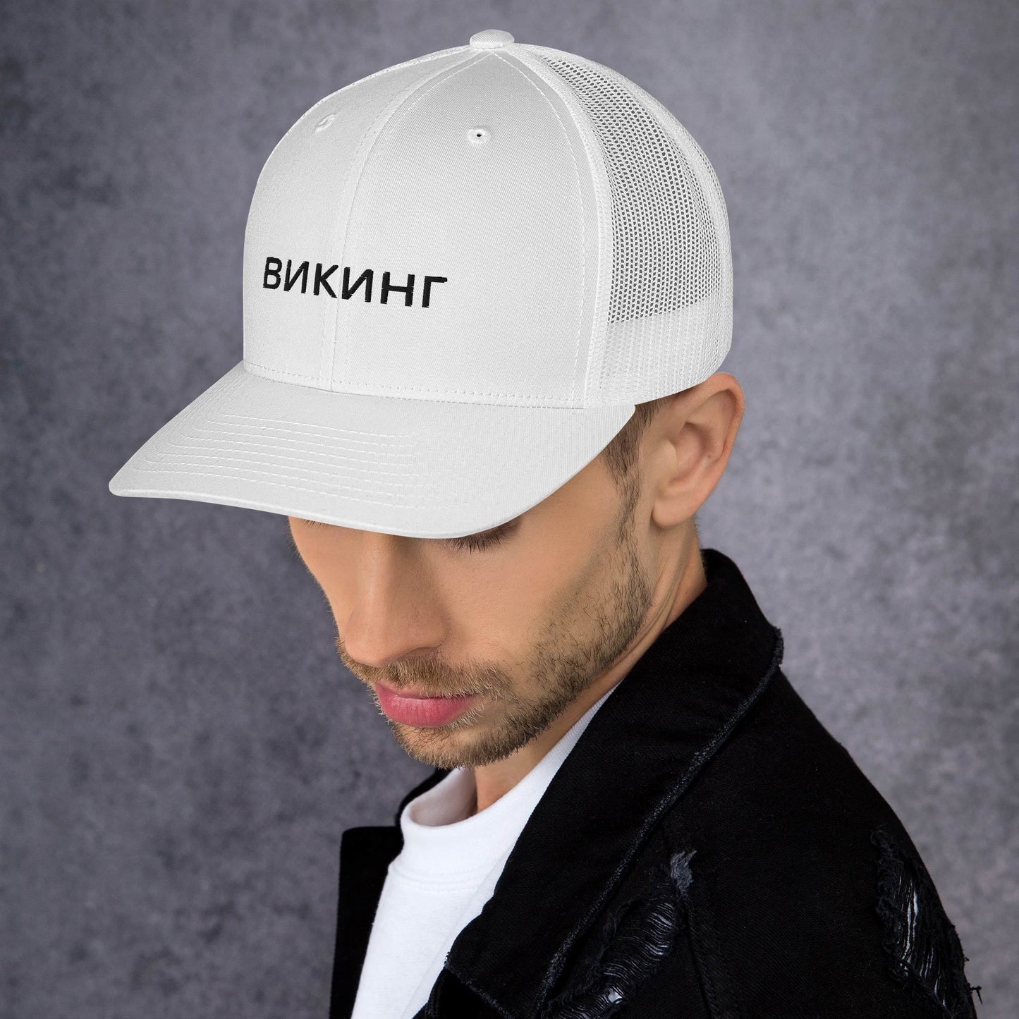 ВИКИНГ Unisex Black Logo Trucker Hat