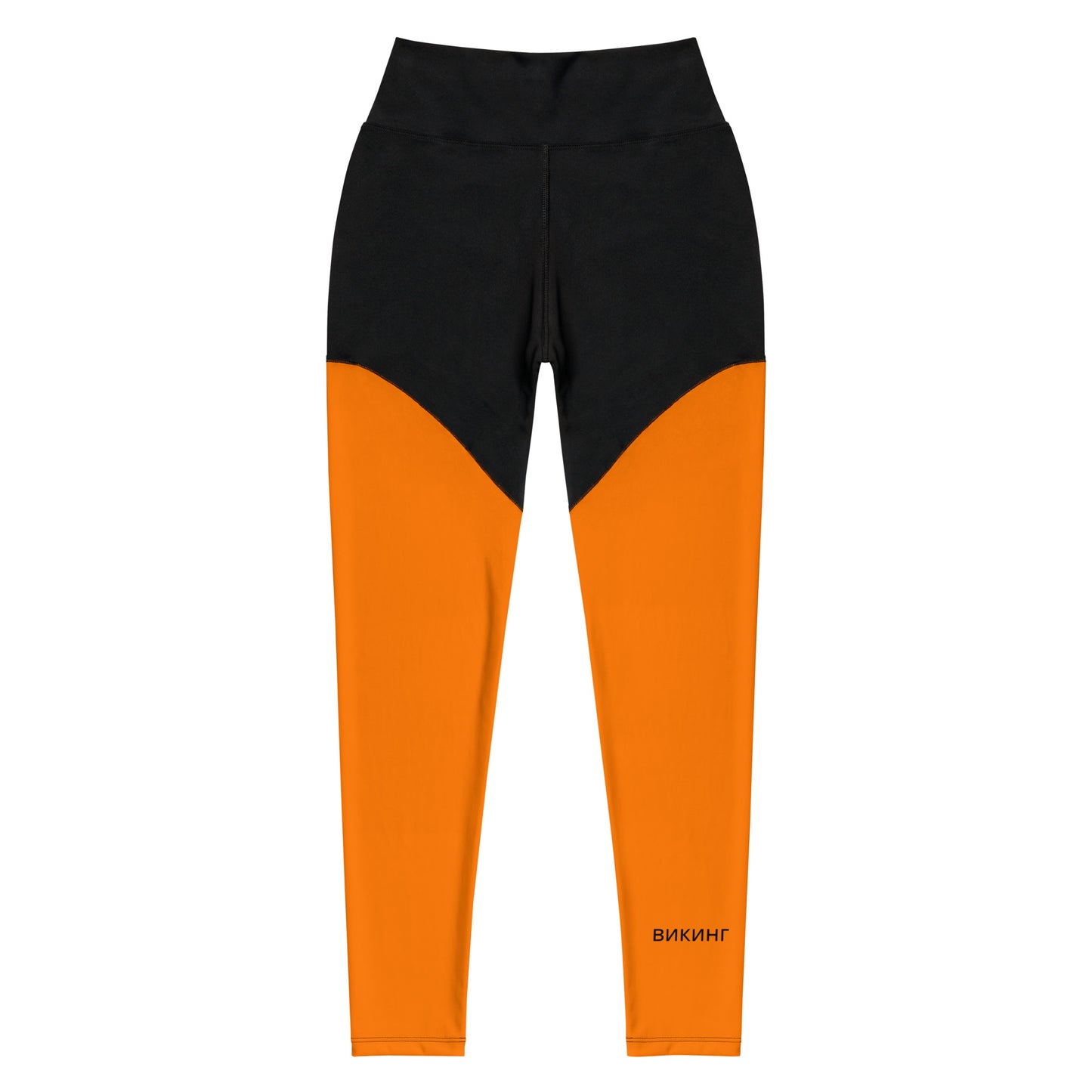 ВИКИНГ Original Tangerine Orange Two Tone Athletic Leggings