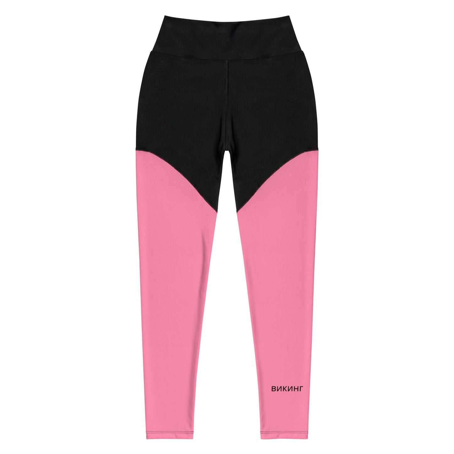 ВИКИНГ Original Bubble Gum Pink Two Tone Athletic Leggings