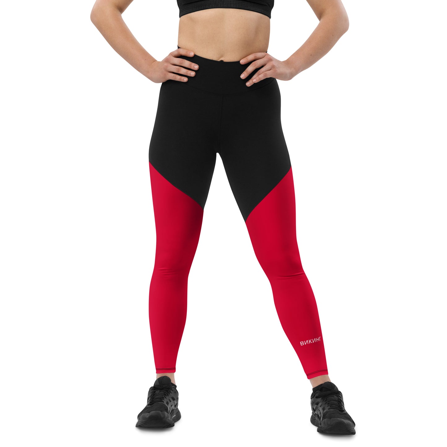 ВИКИНГ Original Lipstick Red Two Tone Athletic Leggings