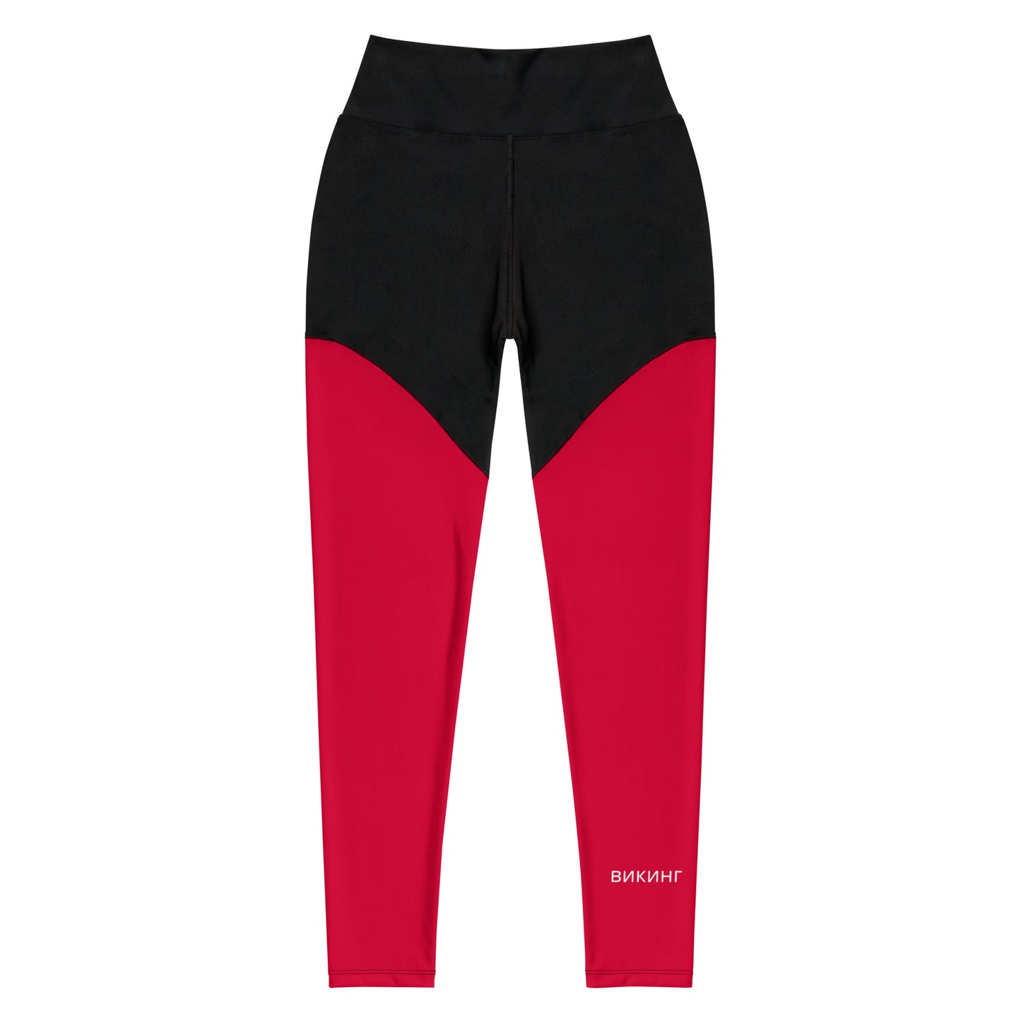 ВИКИНГ Original Lipstick Red Two Tone Athletic Leggings