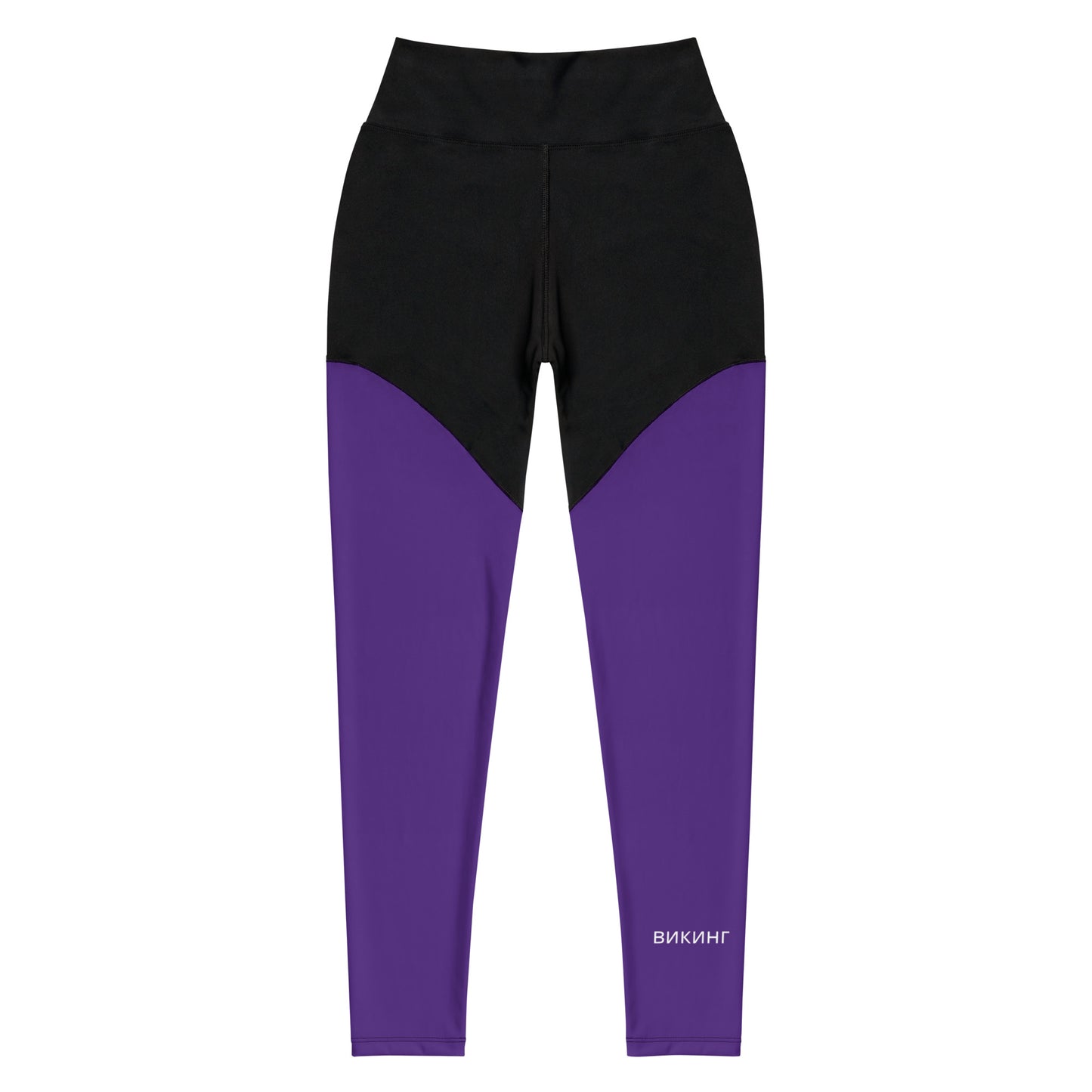 ВИКИНГ Original Plum Purple Two Tone Athletic Leggings