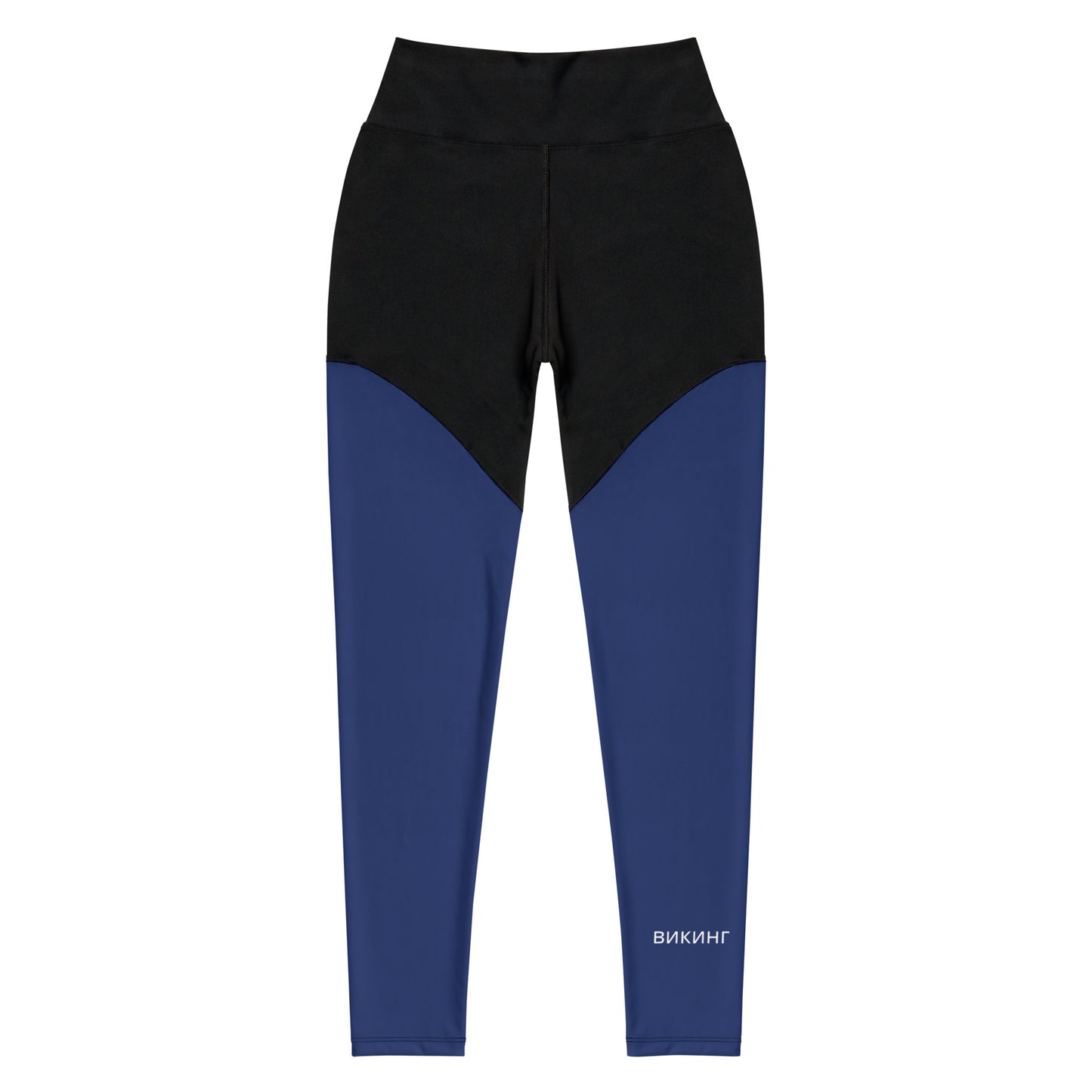 ВИКИНГ Original Navy Blue Two Tone Athletic Leggings