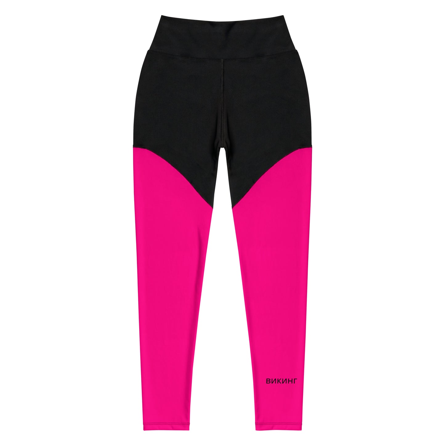 ВИКИНГ Original Bright Pink Two Tone Athletic Leggings