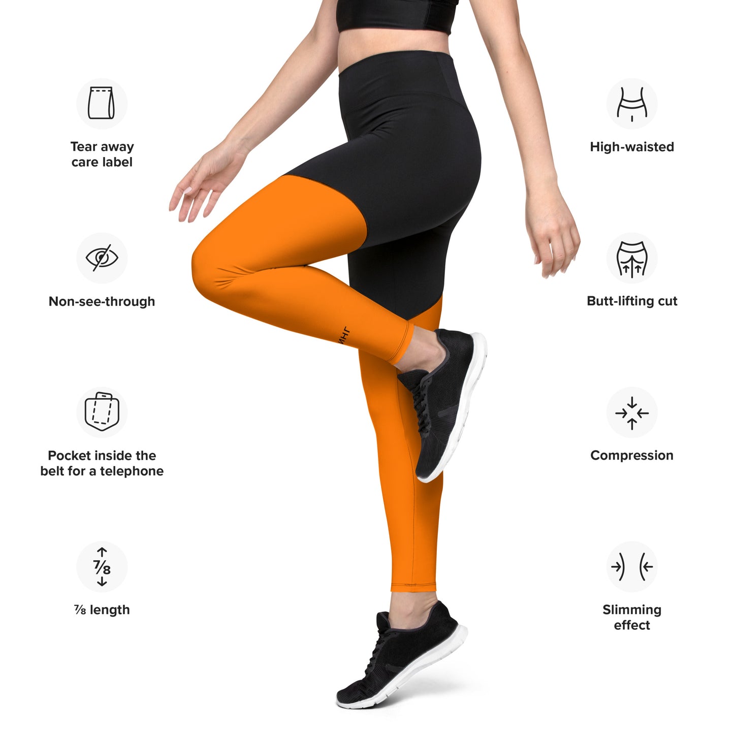 ВИКИНГ Original Tangerine Orange Two Tone Athletic Leggings