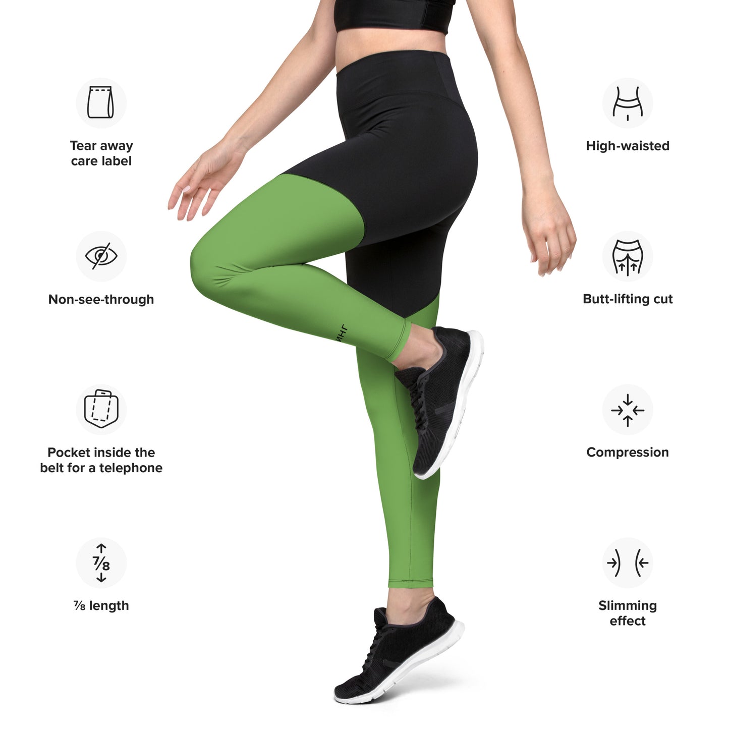 ВИКИНГ Original Shamrock Green Two Tone Athletic Leggings