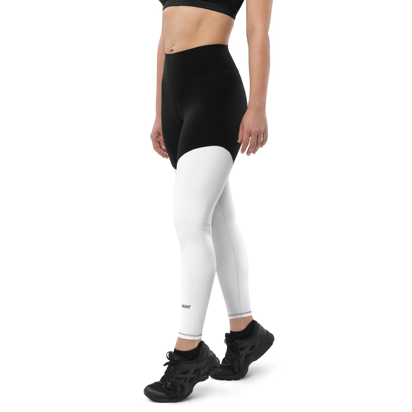 ВИКИНГ Original Snow White Two Tone Athletic Leggings