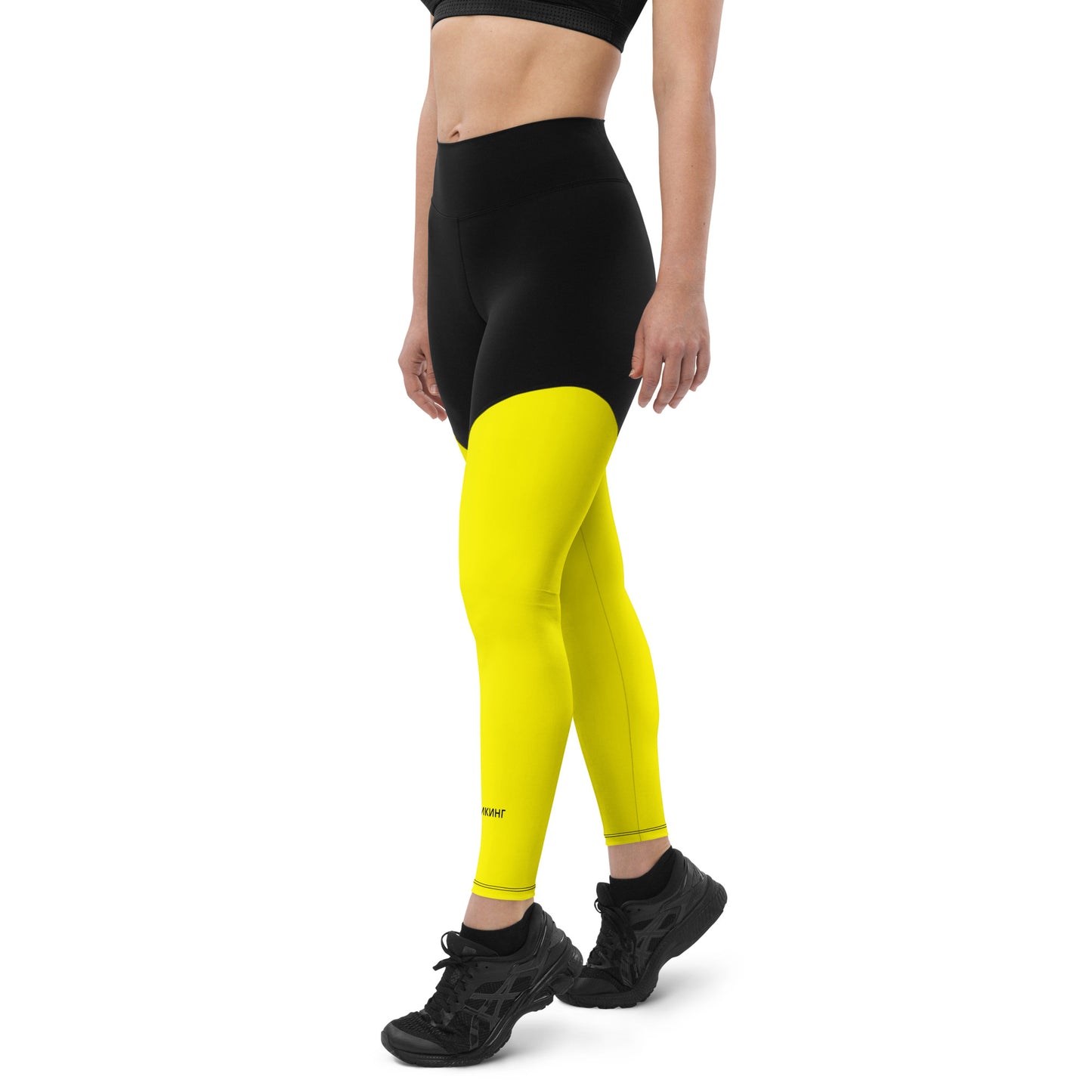 ВИКИНГ Original Bumble Bee Yellow Two Tone Athletic Leggings