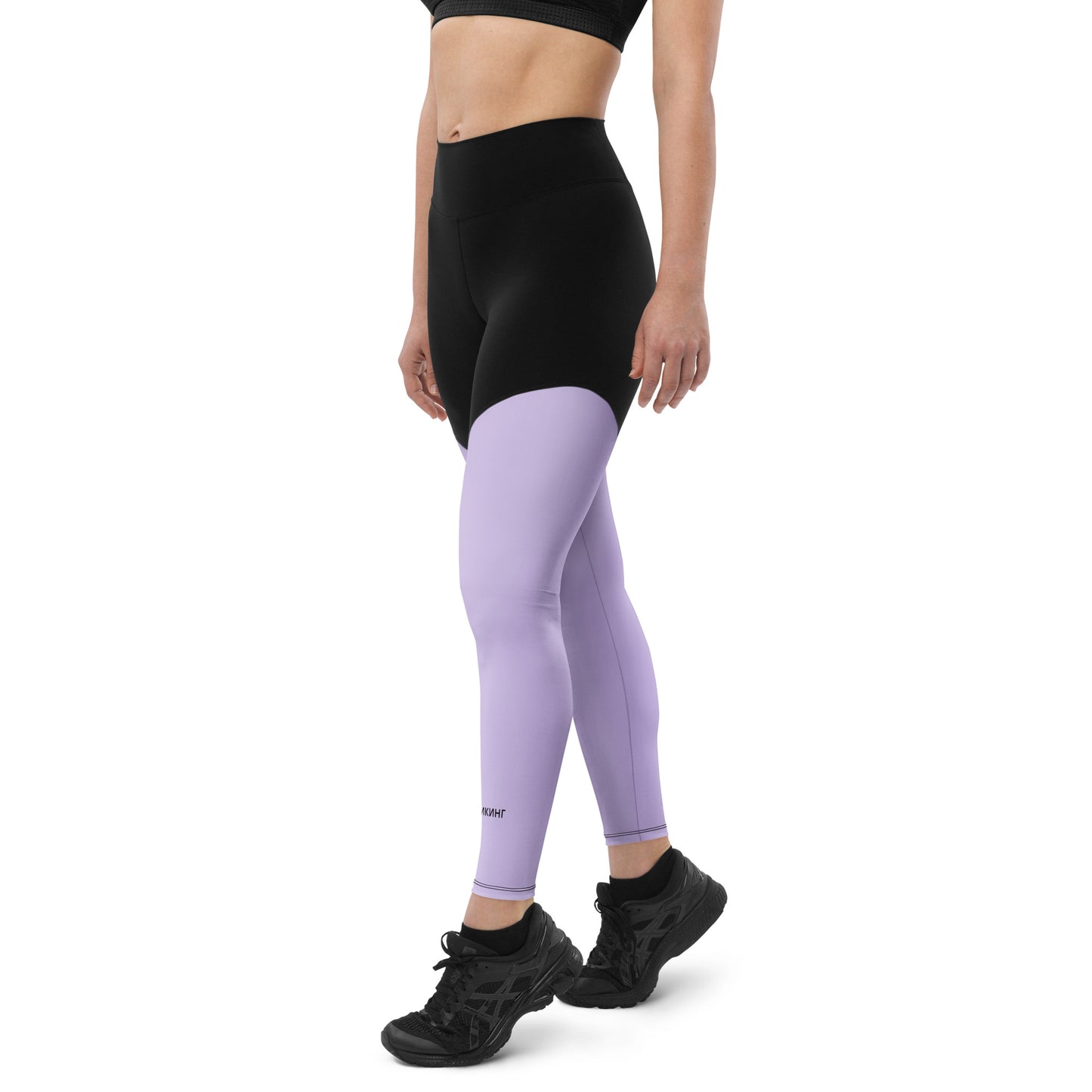 ВИКИНГ Original Lustful Purple Two Tone Athletic Leggings