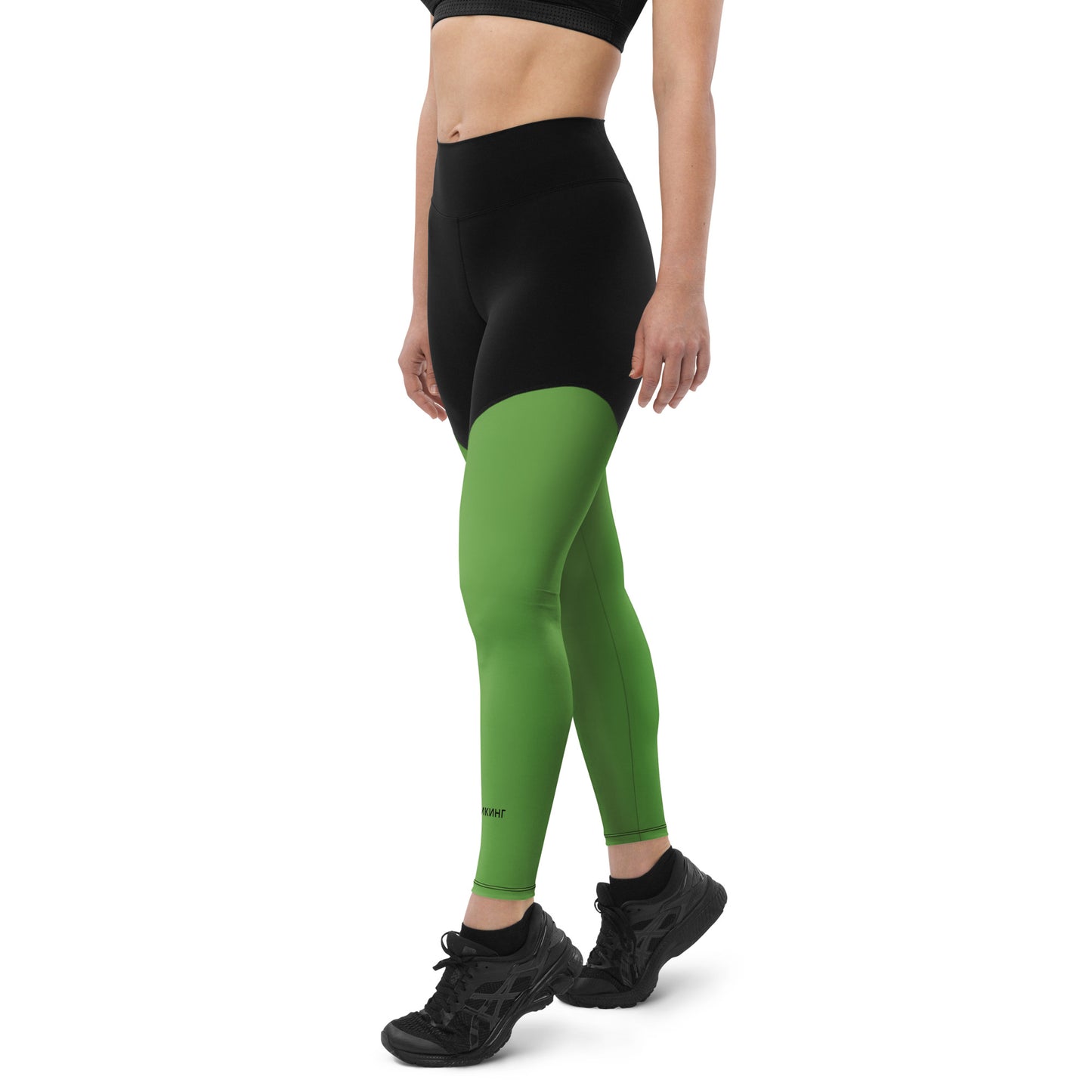 ВИКИНГ Original Shamrock Green Two Tone Athletic Leggings