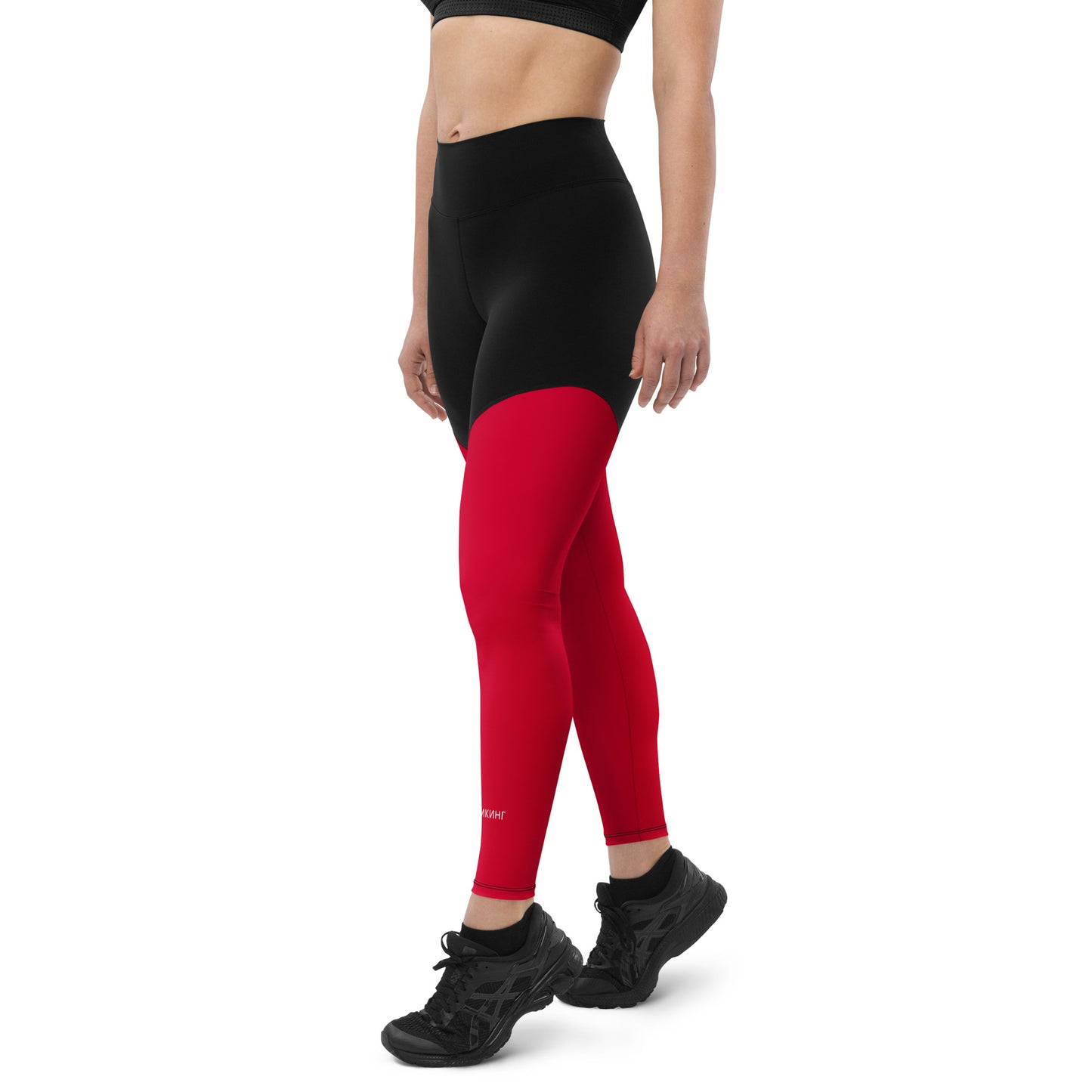 ВИКИНГ Original Lipstick Red Two Tone Athletic Leggings