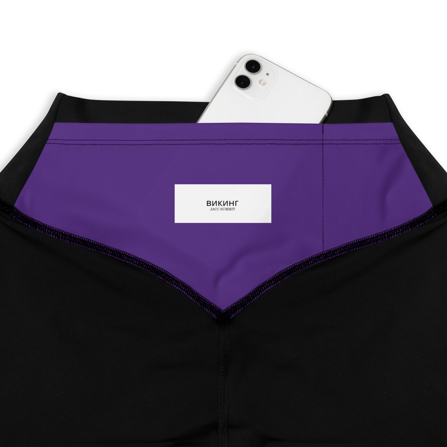 ВИКИНГ Original Plum Purple Two Tone Athletic Leggings