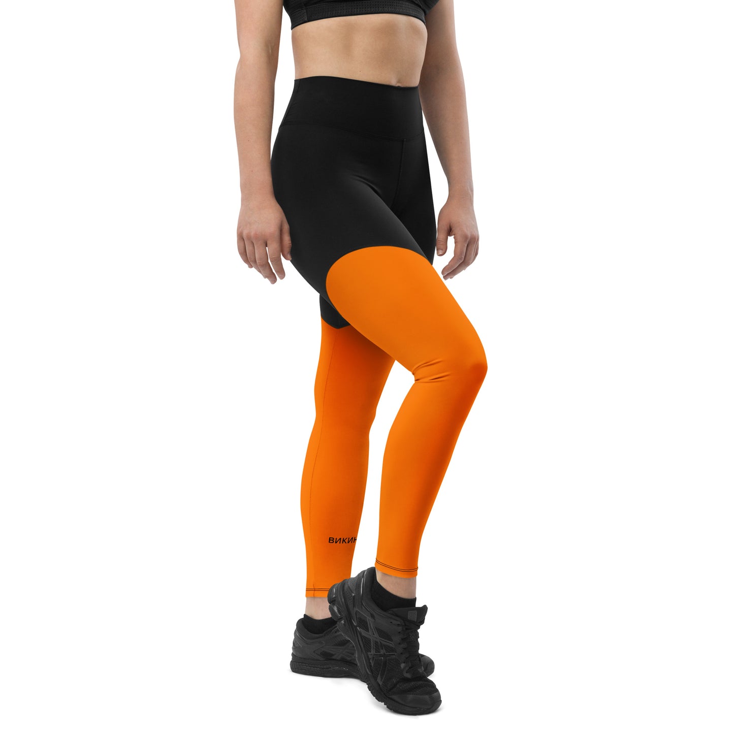 ВИКИНГ Original Tangerine Orange Two Tone Athletic Leggings