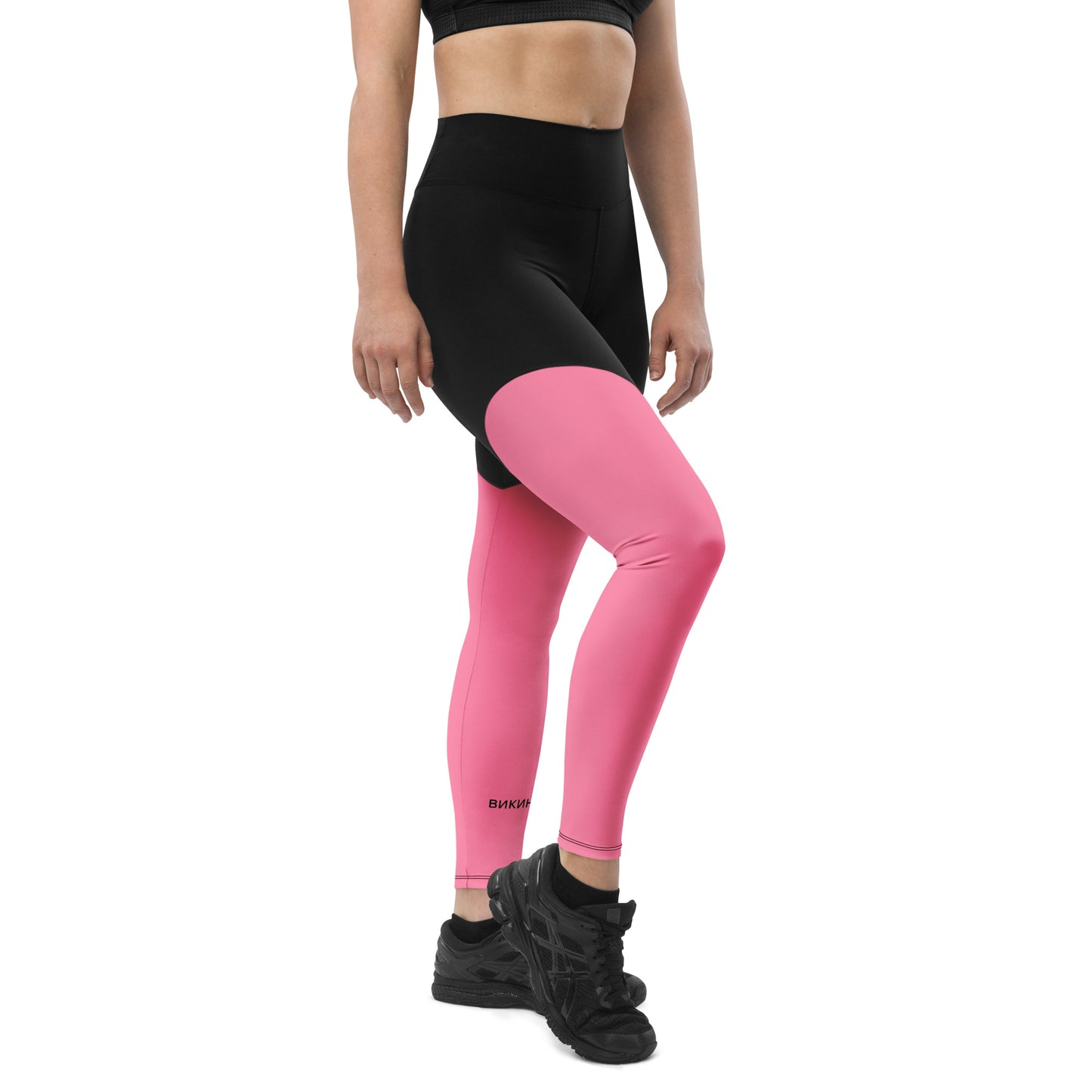 ВИКИНГ Original Bubble Gum Pink Two Tone Athletic Leggings