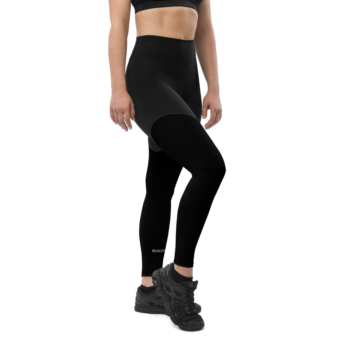 ВИКИНГ Original Midnight Black Two Tone Athletic Leggings