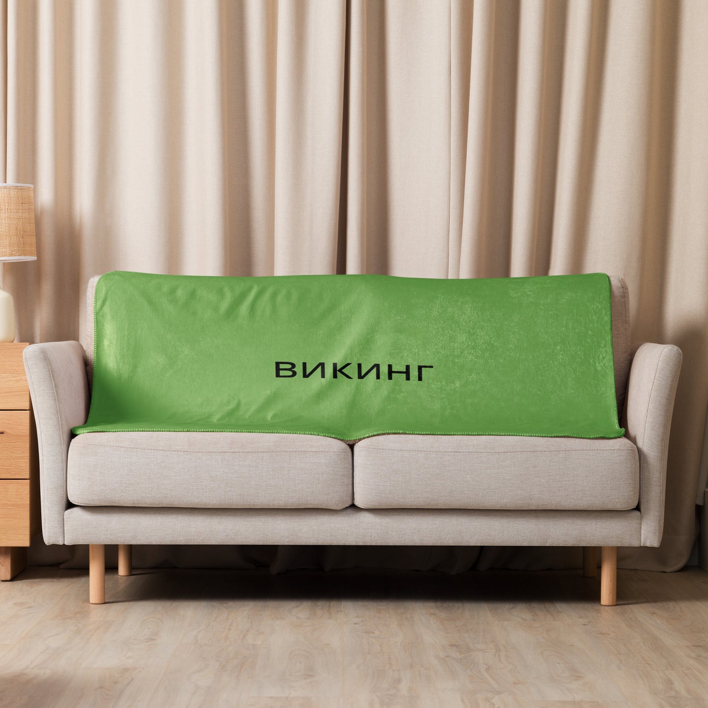 ВИКИНГ Original Shamrock Green Sherpa Blanket