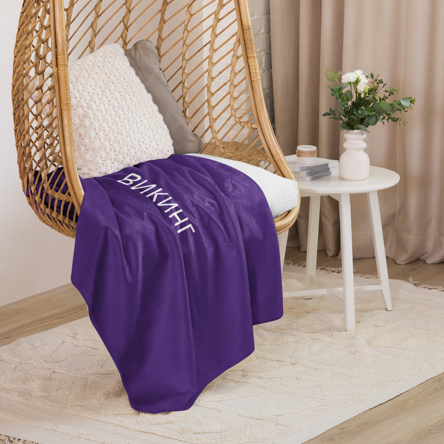 ВИКИНГ Original Plum Purple Sherpa Blanket