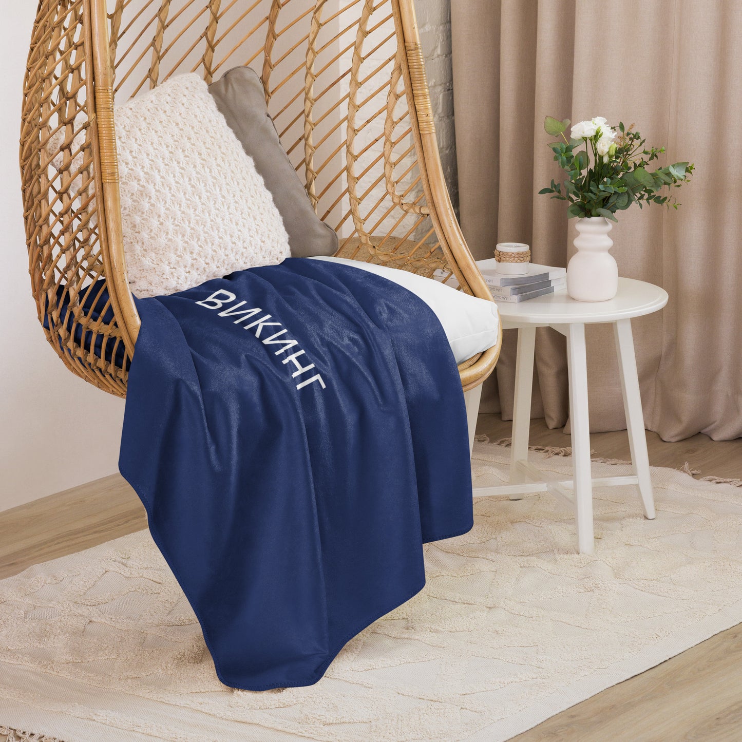 ВИКИНГ Original Navy Blue Sherpa Blanket