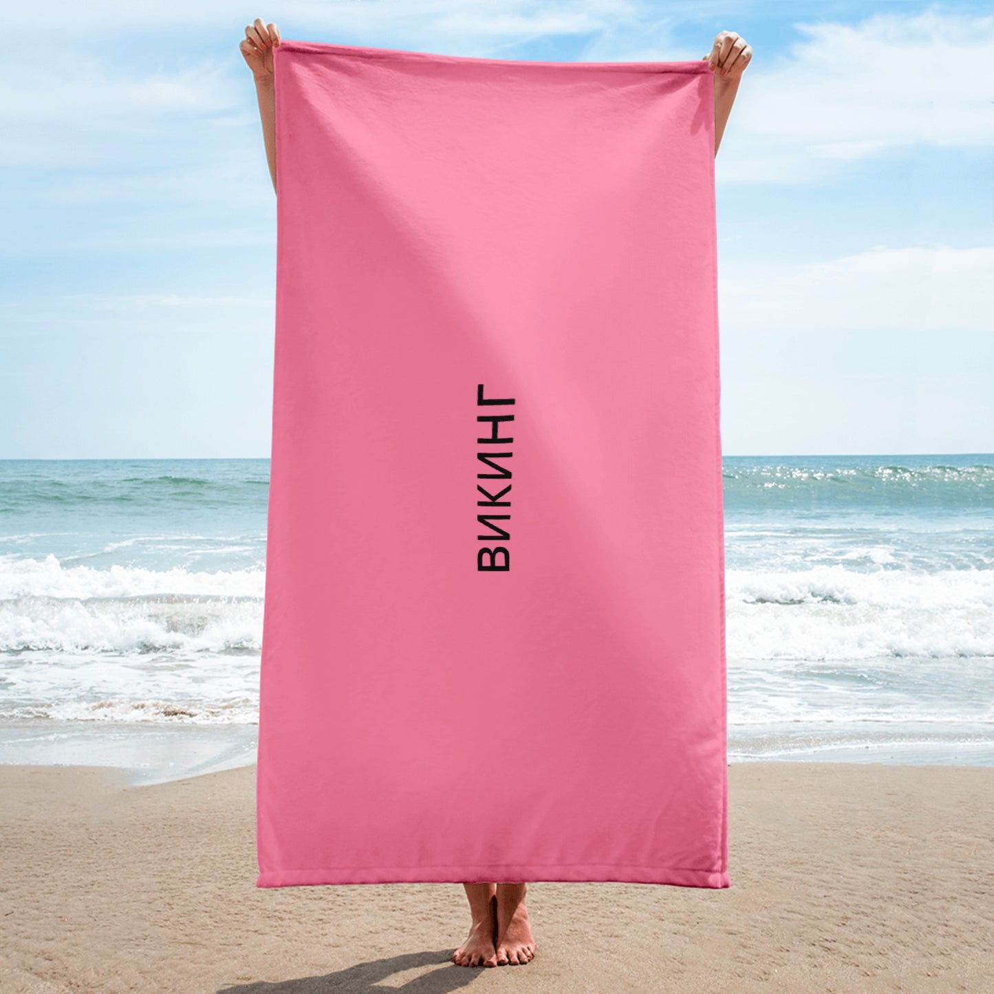 ВИКИНГ Original Bubble Gum Pink Sublimated Towel